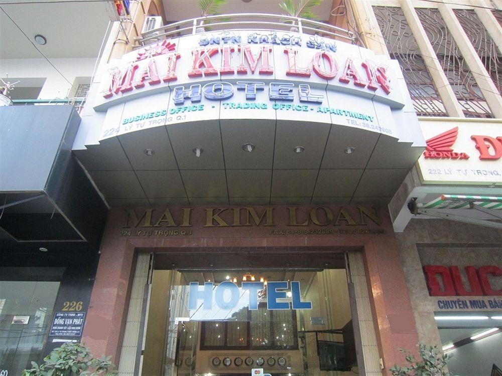 Mai Kim Loan Hotel 胡志明市 外观 照片